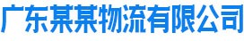 乐动（中国）一站式服务官方网站